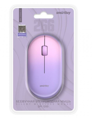 Мышь беспроводная SMARTBUY (SBM-266AG-V) безшумная фиолетовая