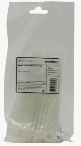 Хомут нейлоновый Smartbuy, 3,6х250, белый Хомут нейлоновый Smartbuy, 3,6х250, белый